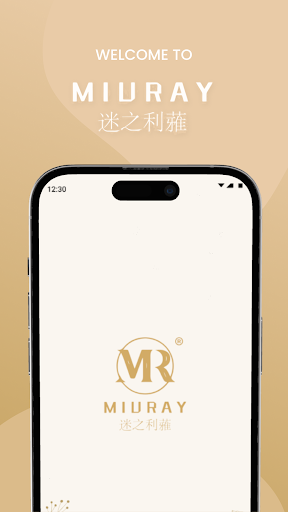 Android application Miuray screenshort