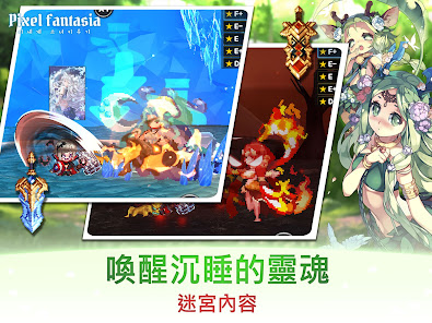 螢幕截圖圖片