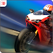 Real Bike Rider - Androidアプリ