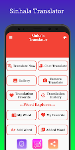 Sinhala Translator