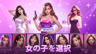 Game screenshot Hot Girl：シューティングガンゲーム mod apk