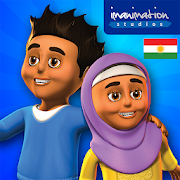Top 41 Education Apps Like Ali and Sumaya: Let's Pray (Kurdish) - Best Alternatives