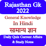Cover Image of डाउनलोड Rajasthan Gk in Hindi 2022  APK