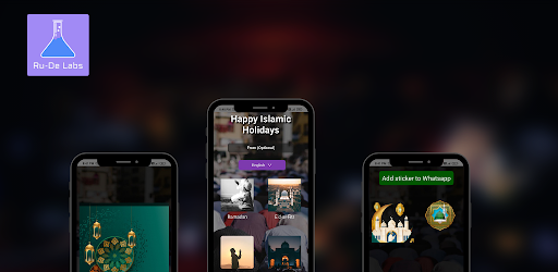 Muslim Festival Wishes