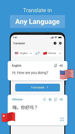Android application All Language Translation App screenshort