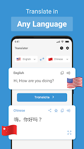 All Language Translation App Unknown