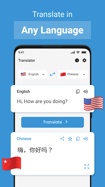 All Language Translation App - 1.2.7 - (Android)