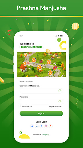 Android application Prashna Manjusha screenshort