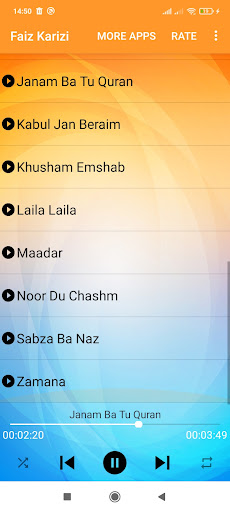 فیض کاریزی - Faiz karizi Screen 3