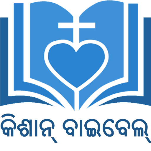 Kisan Bible logo