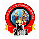 Daily Strength Devotional