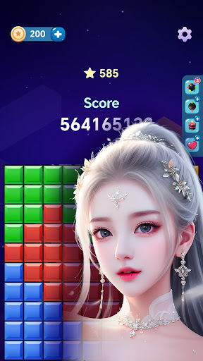 Mysterious Pursuer Clear Star Screen 3