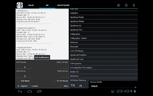 App screenshot