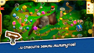 Game screenshot 12 Labours of Hercules XV apk download