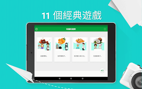 螢幕截圖圖片