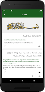 Duaas and Surahs For PC installation