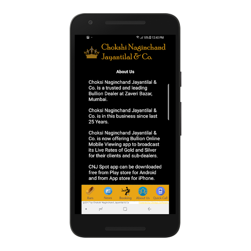 CNJ Spot - Chokshi Naginchand Screen 3