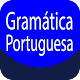 Portuguese Grammar Basic