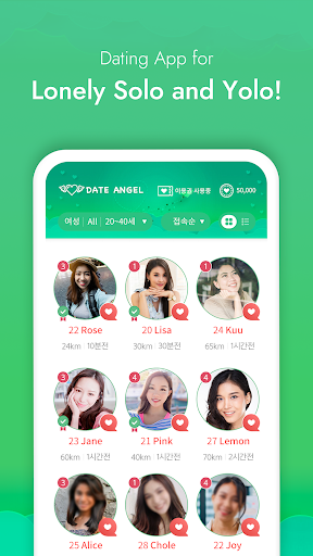 DateAngel u2013 100%REAL Asian, Philippines Dating App 3.1 APK screenshots 5