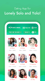 DateAngel u2013 100%REAL Asian, Philippines Dating App  Screenshots 5