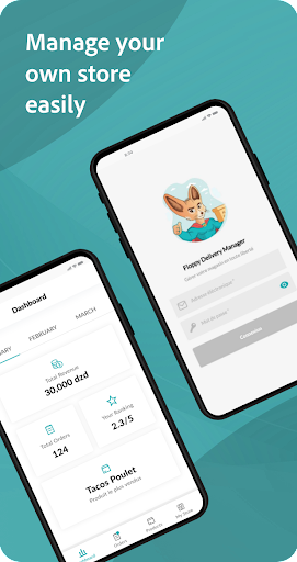 Android application Floppy Delivery Manager screenshort