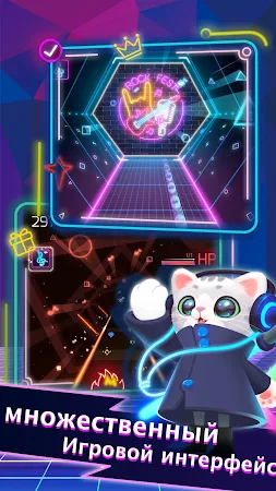 Game screenshot Sonic Cat - Сократите удары! hack