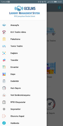 ECELMS Screen 3