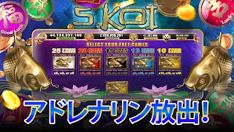 Game screenshot Heart of Vegas スロットカジノゲームベガス apk download