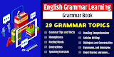 screenshot of English Grammar Book