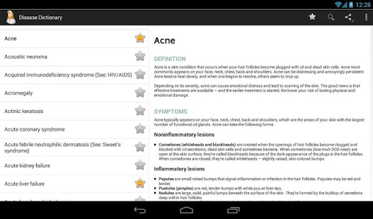 Diseases Dictionary Screenshot