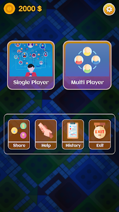 Ludo Pro-2020 - Screenshot 1