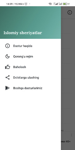 Islomiy sheriyatlar Screen 2
