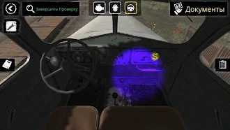 Game screenshot Contraband Police Mobile hack