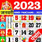 Cover Image of Download Hindi Calendar 2023 - पंचांग  APK