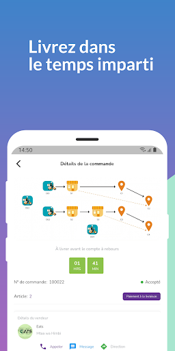 eDelivery Screen 3