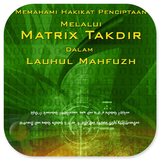 Matrix Takdir Lauhul Mahfuzh