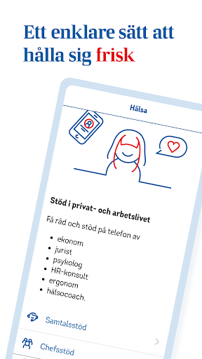 Android application Hälsa och vård screenshort