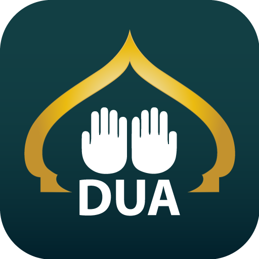 Islamic Dua app Hajj & Umrah