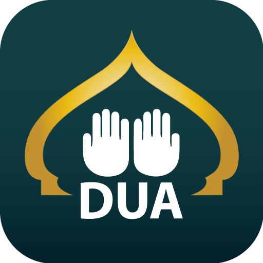 Islamic Dua app Hajj & Umrah logo