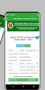 BD All Exam Results-SSC HSC NU