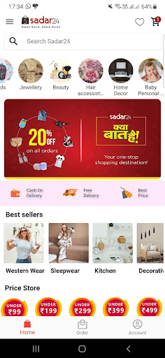 Android application Sadar24 screenshort