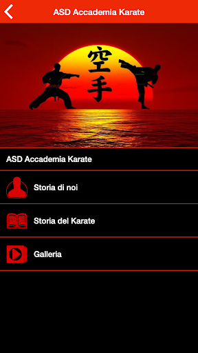 Accademia Karate Esposito Screen 2