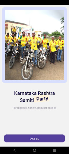 Android application KRS Party screenshort