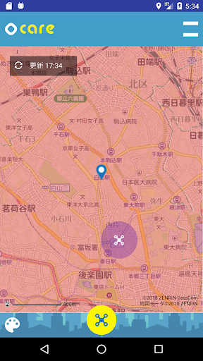 SORAPASS care Screen 2
