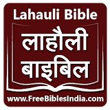 Lahauli Bible icon