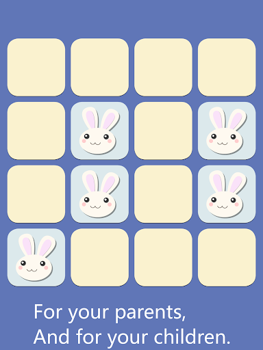 Star Memory Brain Training