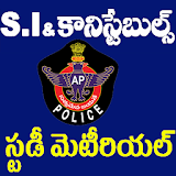 Police Jobs icon