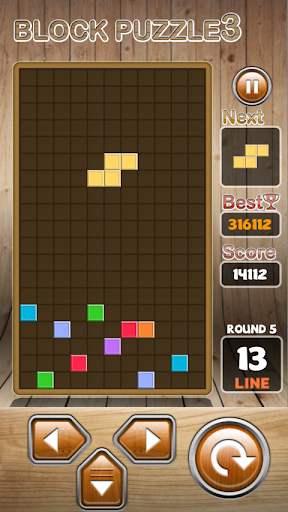 Retro Block Puzzle King  screenshots 1