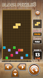 Retro Block Puzzle King apkdebit screenshots 1