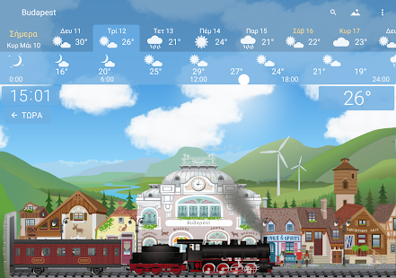 YoWindow Weather - Obegränsad skärmdump